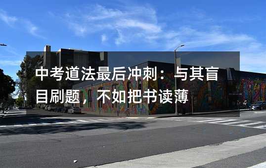 �п���������̣�����äĿˢ�⣬����������